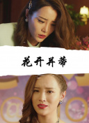 炉石传说高级对局分析：如何读懂对手的心思